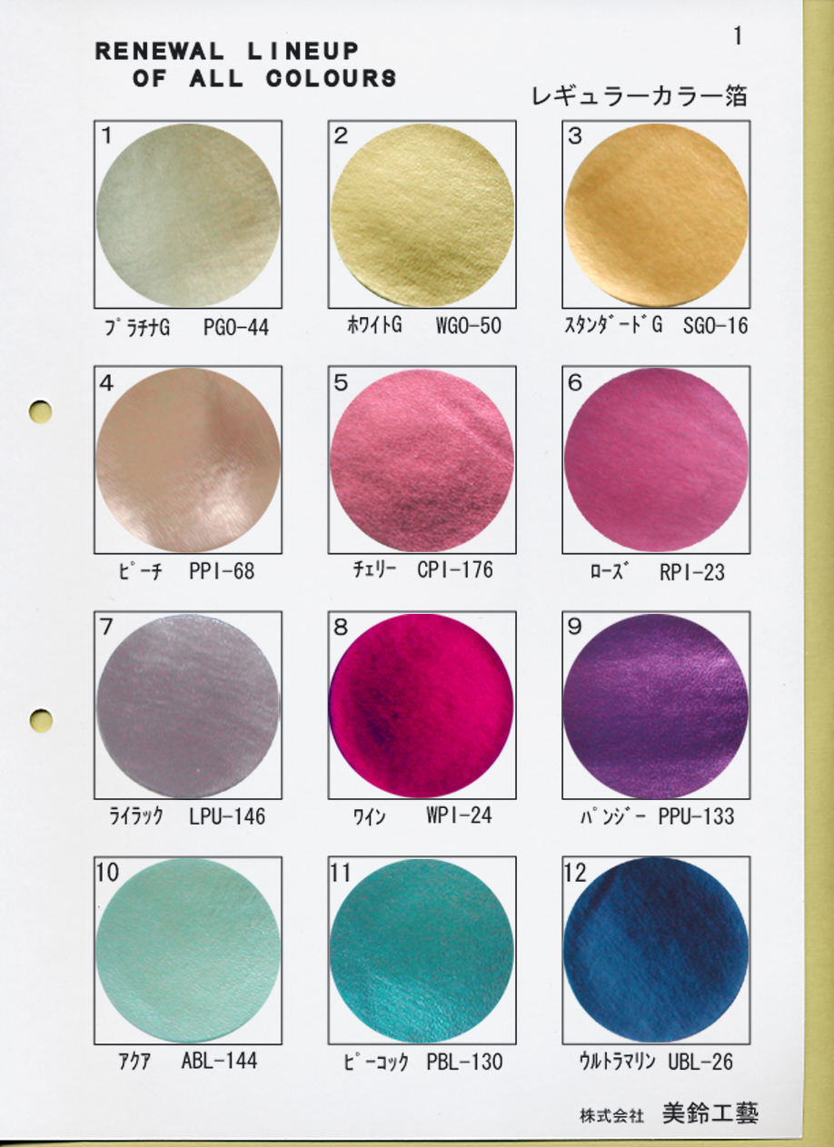 P1 ڷޭװ�� 1�`12