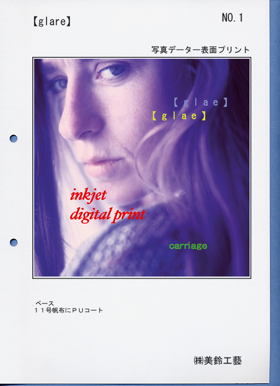 �@P1 glare